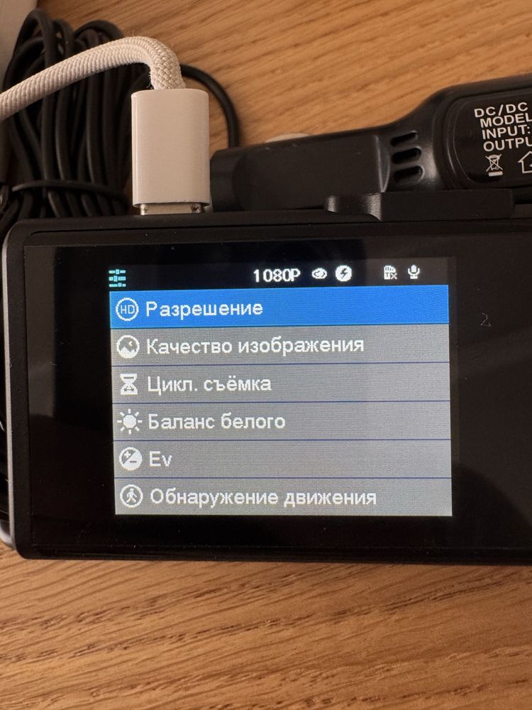 Відеореєстратор з камерою салону