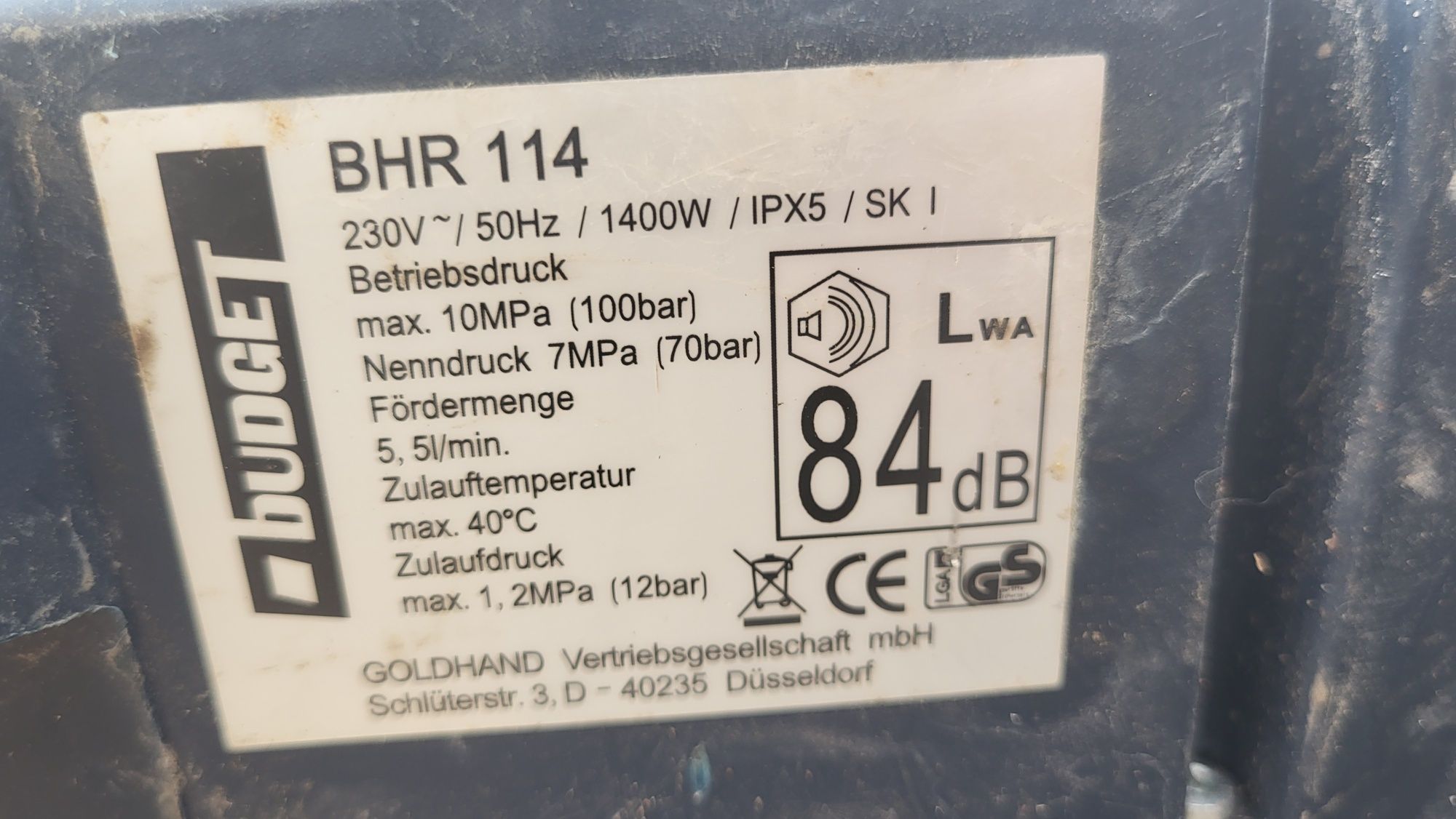 Мойка высокого давления Budget аналог Karcher K2