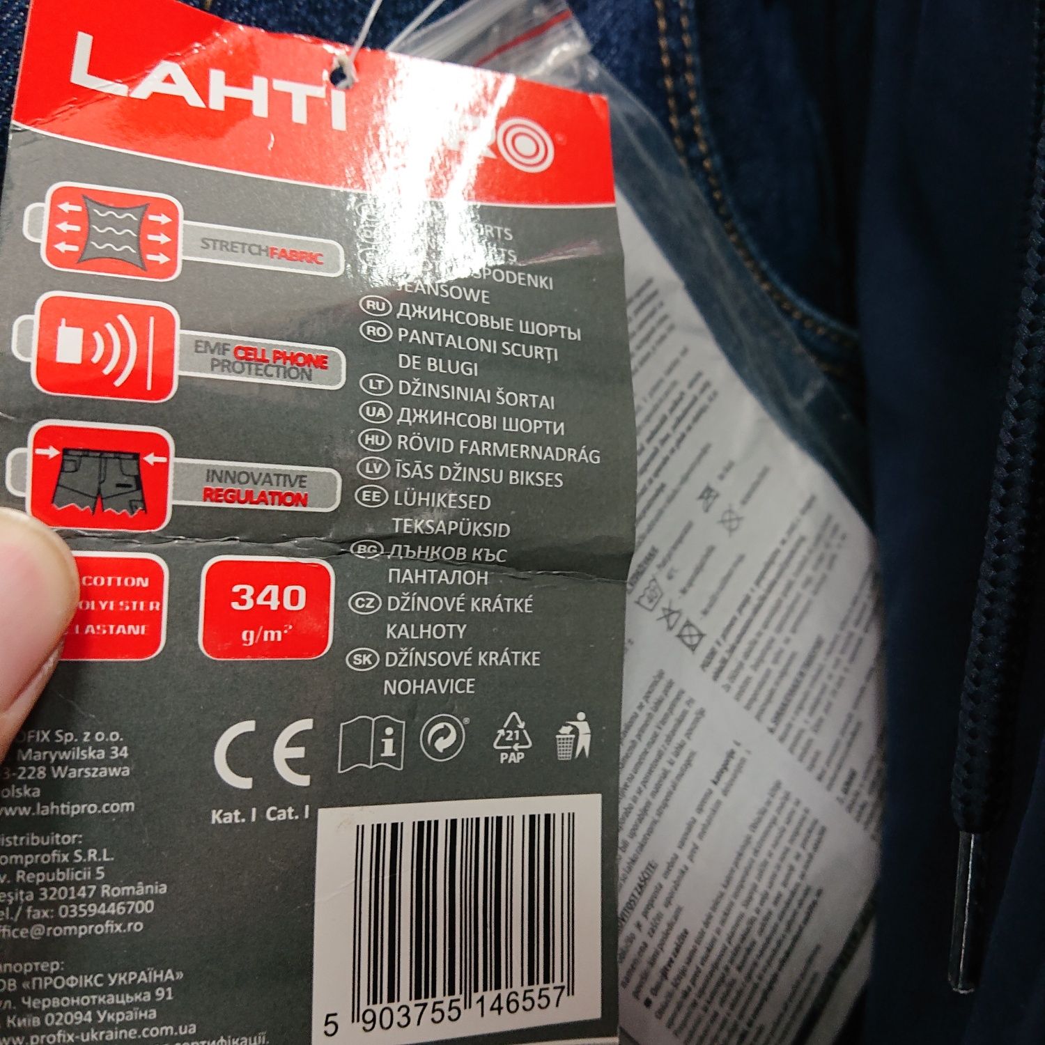 Spodenki lahti pro nowe jeans