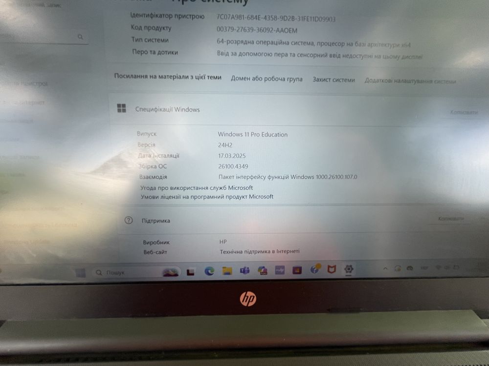Продам ноутбук як новий