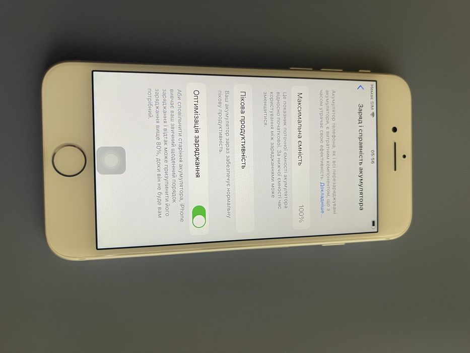 Iphone 8 на 64gb білий