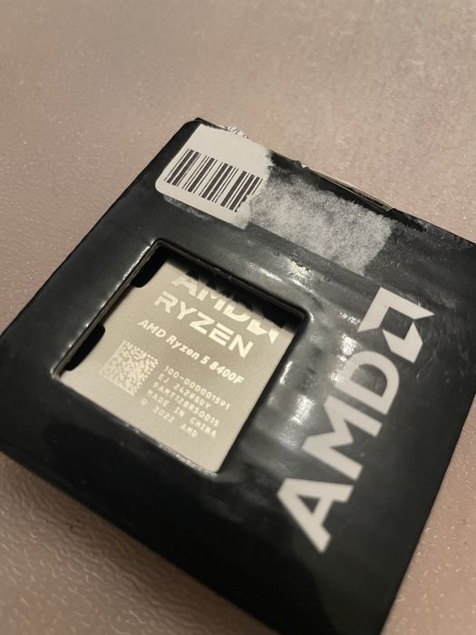 AMD Ryzen 5 8400f