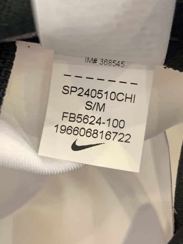Кепка Nike df fly cap u cb p
