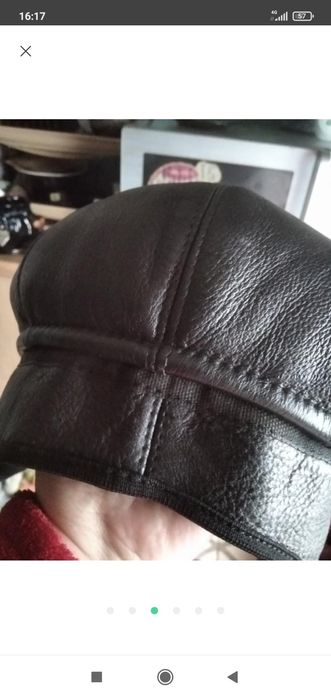 Кепка шкіряна чоловіча