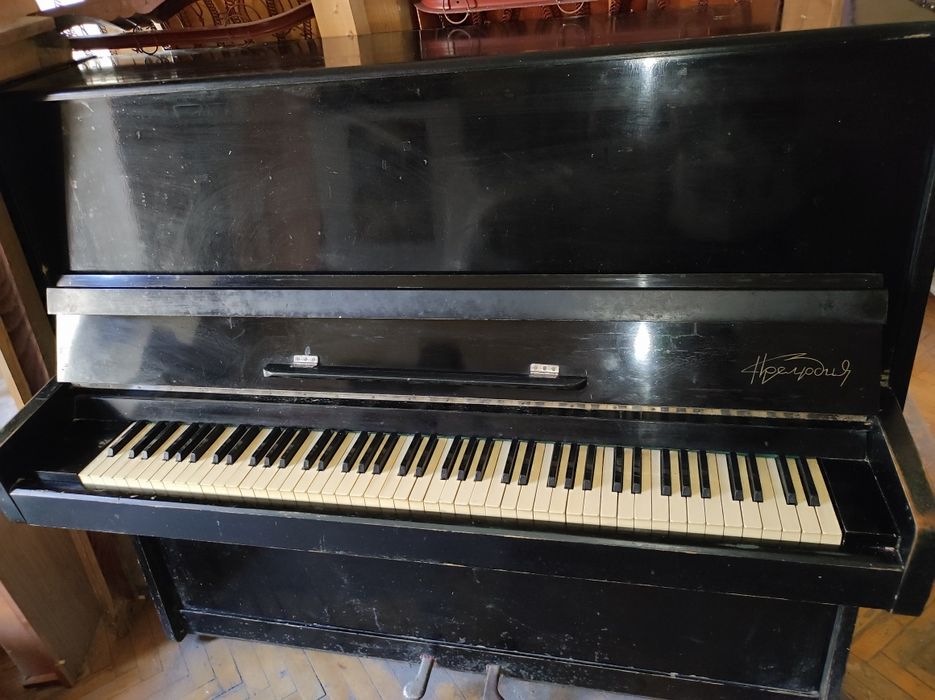 Продам пианино Прелюдия
