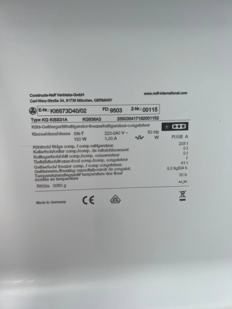 Вбудований холодильник neff 1.77