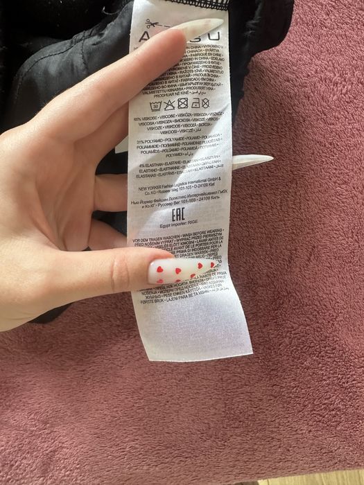 Жіночі штани карго Amisu