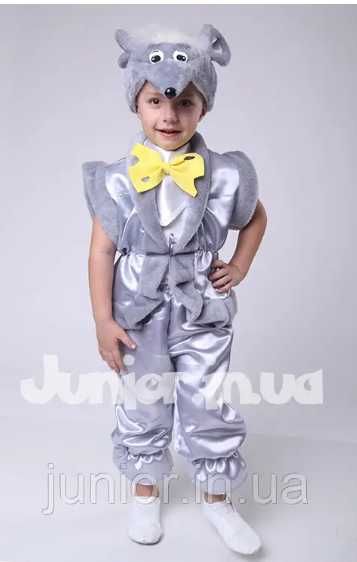 Костюм карнавальний Ведмідь Ведмедик Медведь