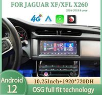 Мультимедиа Android Jaguar XF XFL X260 Ягуар ХФ ХФЛ магнитола монитор