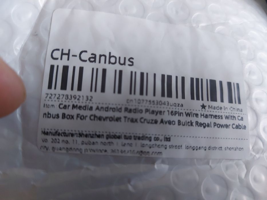 Продам різні  can bus для анроїд  магнітол.