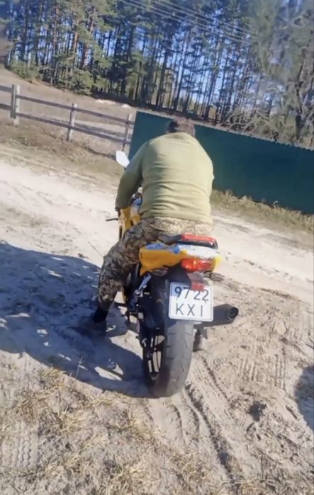 Мото hustong 250