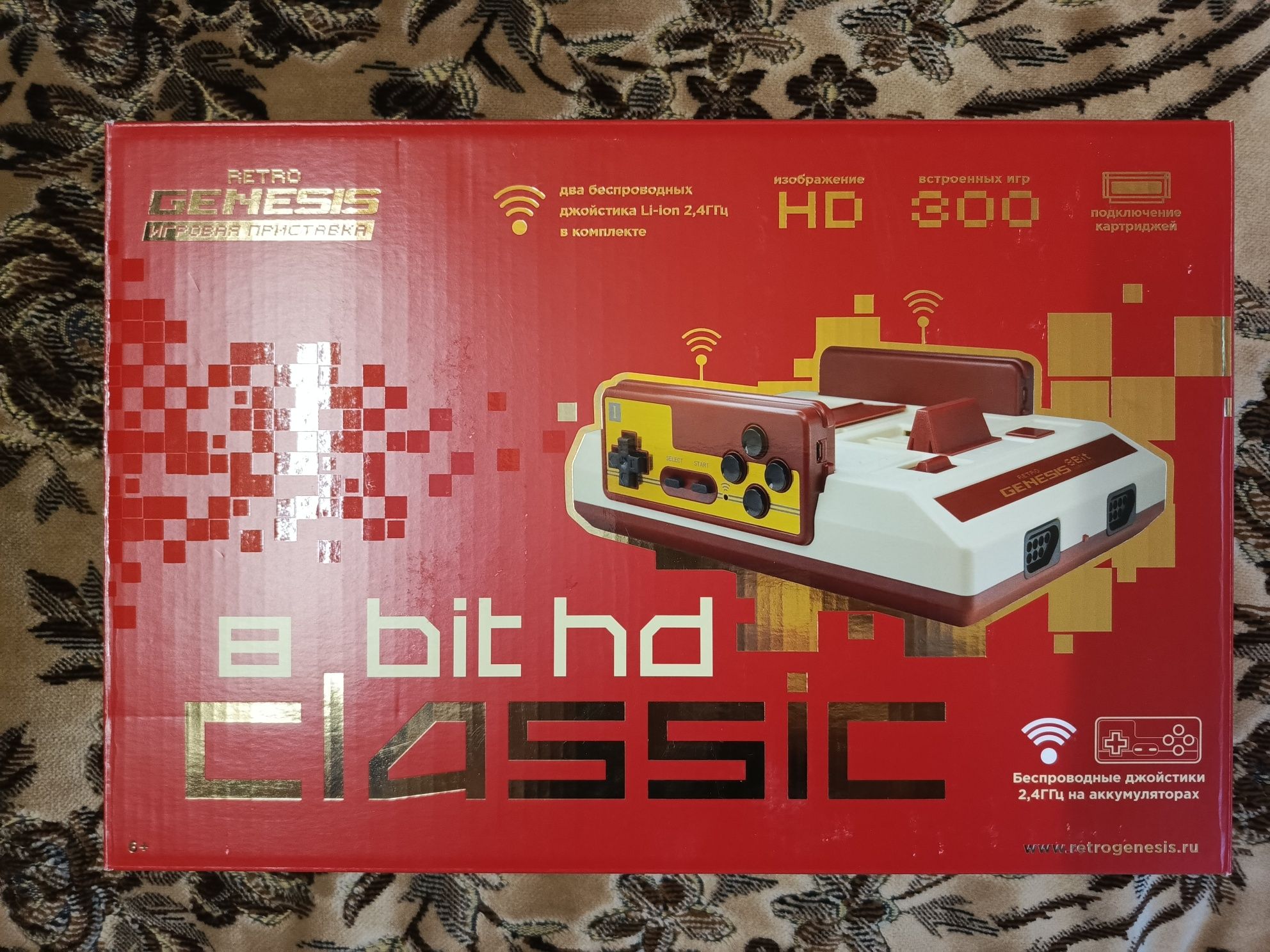 Игровая приставка Genesis (Dandy) 8 bit c играми