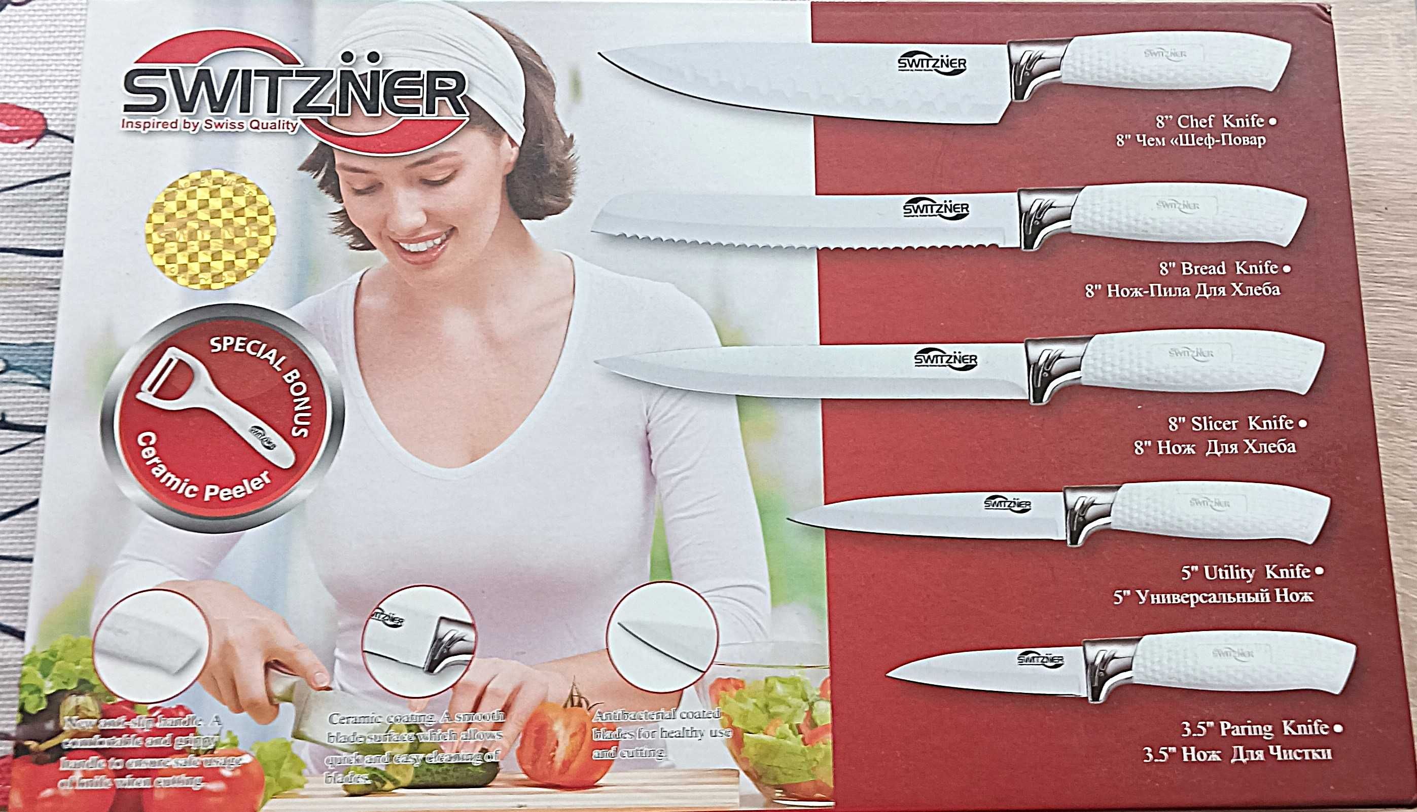 Noże komplet -SWITZNER