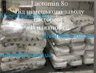 20 кг Сивороточний  протеїн Lactomin 80  Lactoprot Німеччина ) протеин