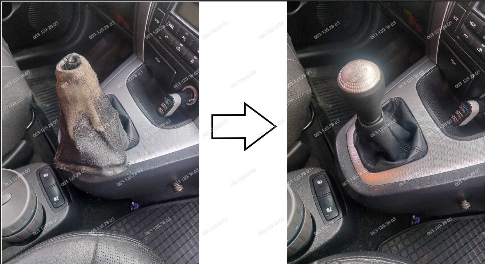 Чехол на коробку передач Кулиса КПП Hyundai Tucson / Хюндай Туксон