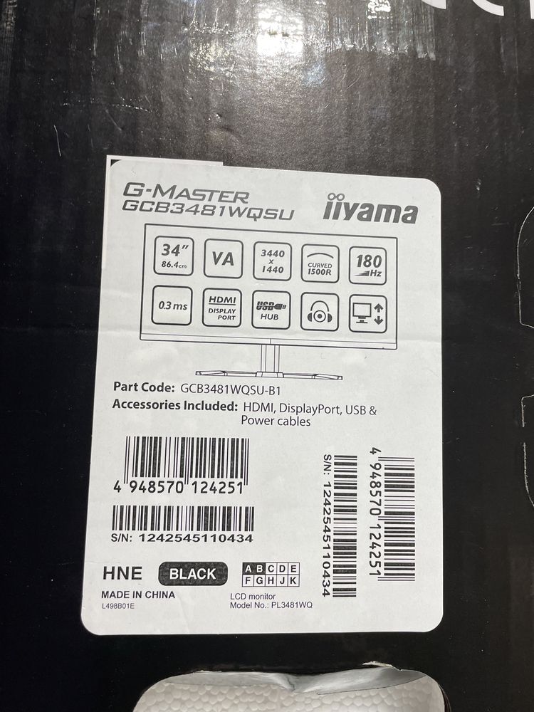 Monitor IIYAMA GCB3481WQSU 34” 180hz