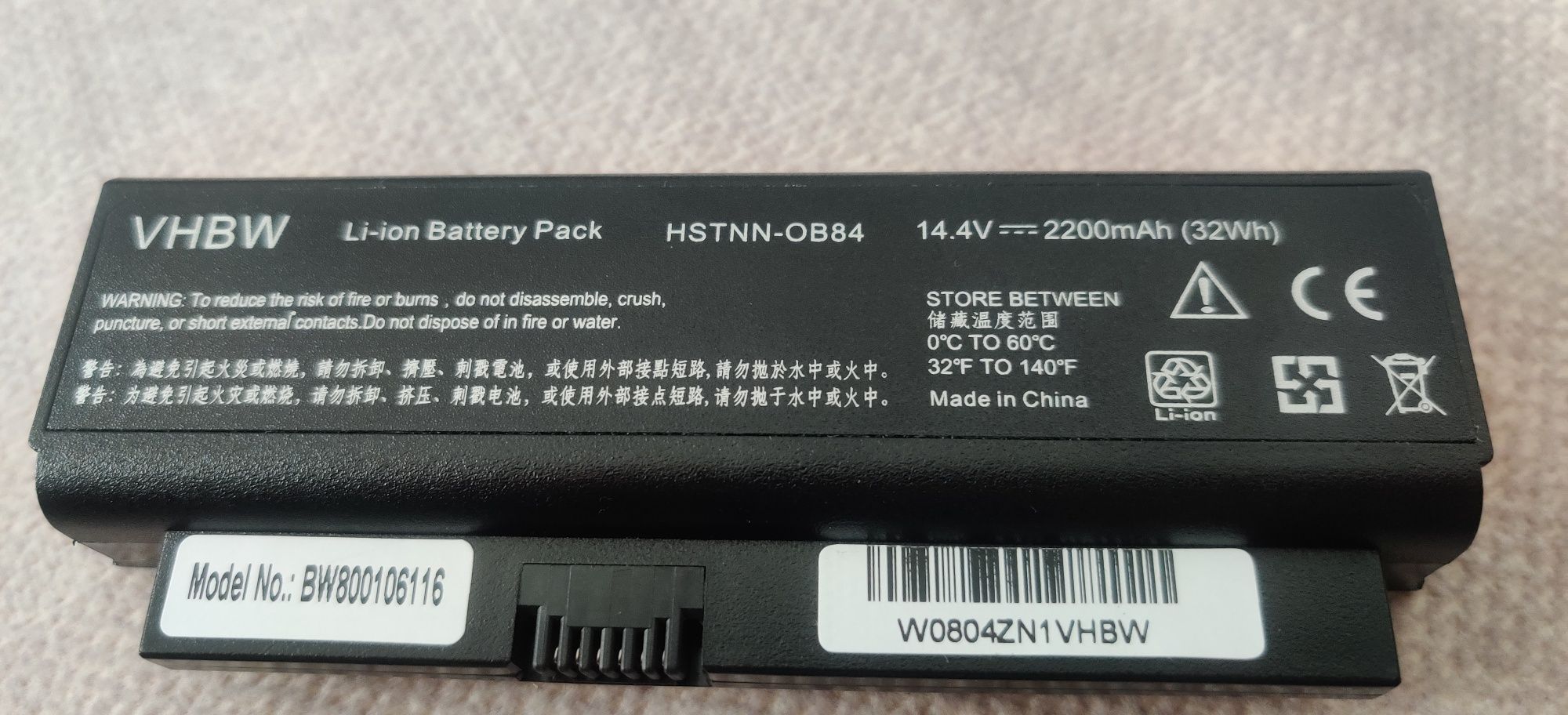 Bateria portátil HP nova