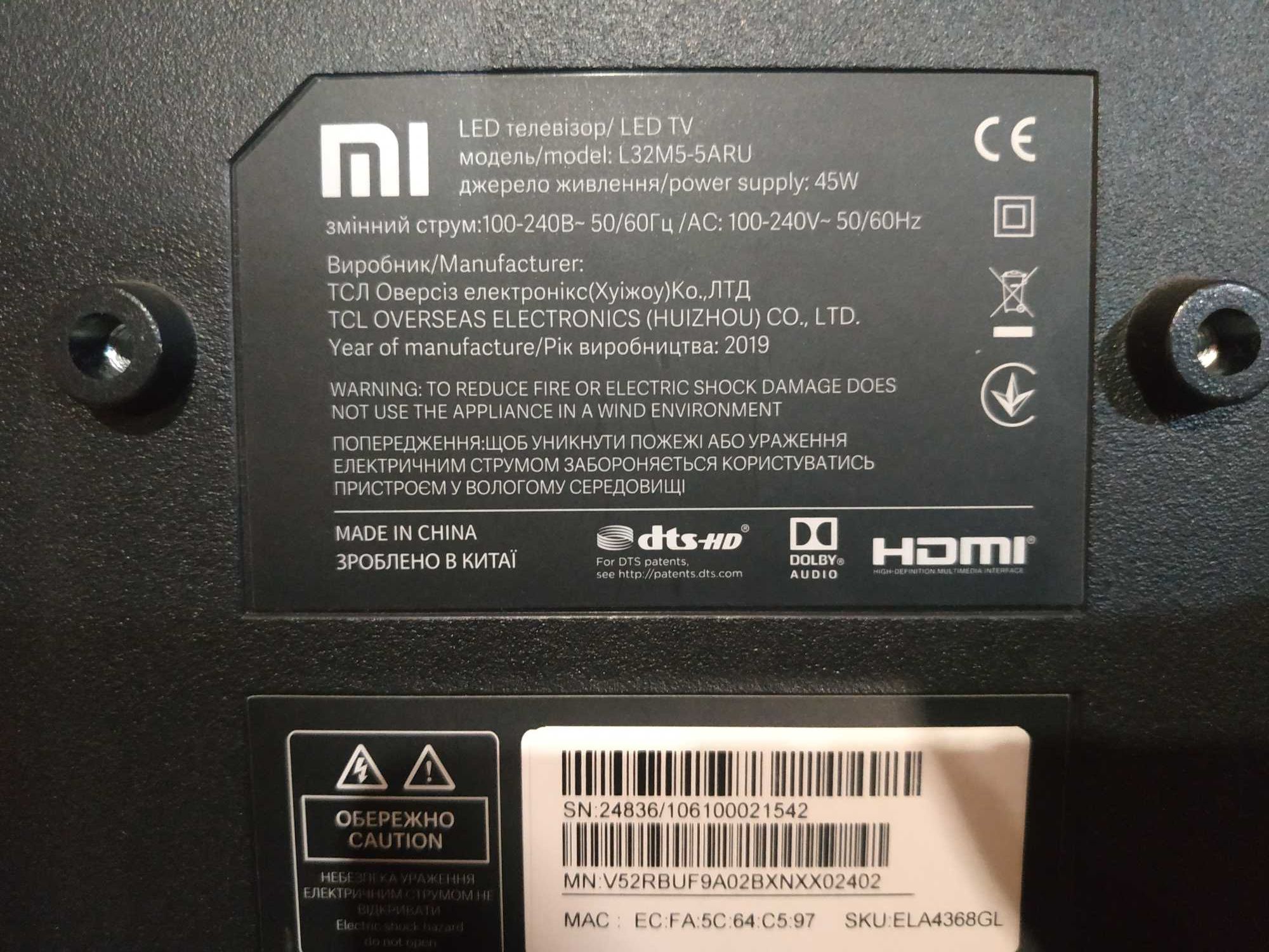 Xiaomi Mi LED TV 4A 32 (L32M5-5ARU), ST3151A05-8-XC-4, WF-M668-UWP1