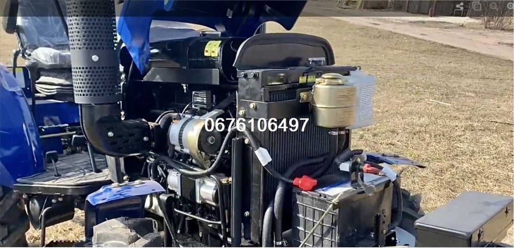 Трактор ДТЗ 5244 HPX\24к.с.\4х4\Безкоштовно Доставимо по УКРАЇНІ!