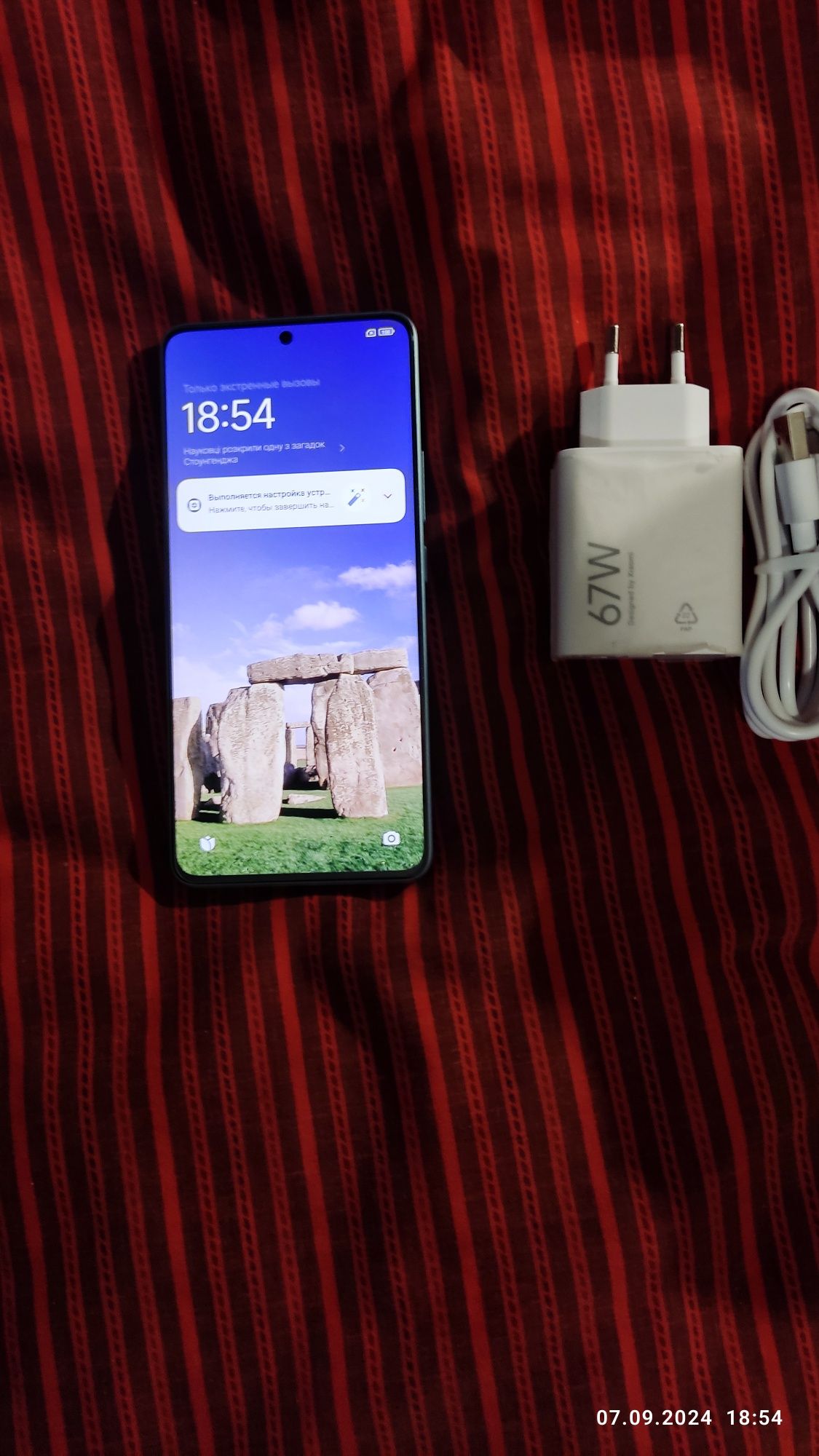 Redmi Note 13 Pro 5G MIUI звонилка  12 Gb RAM 512  ROM
