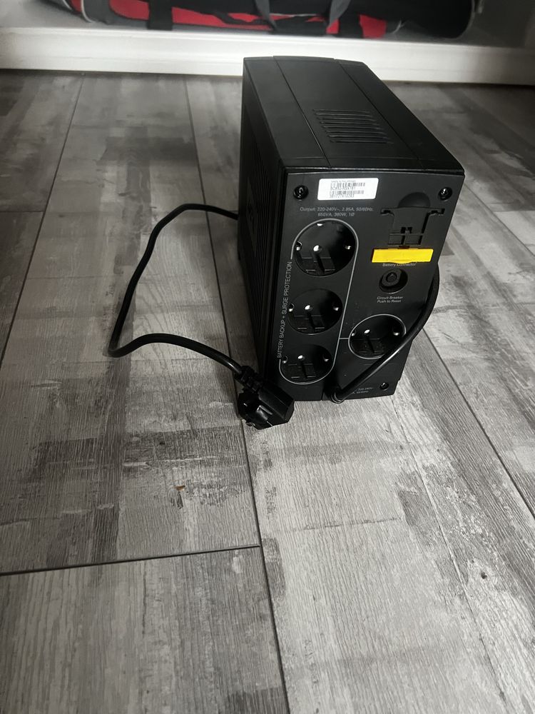 Apc back-ups 650