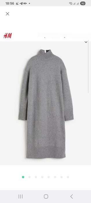 Вязаное тёплое платье оверсайз