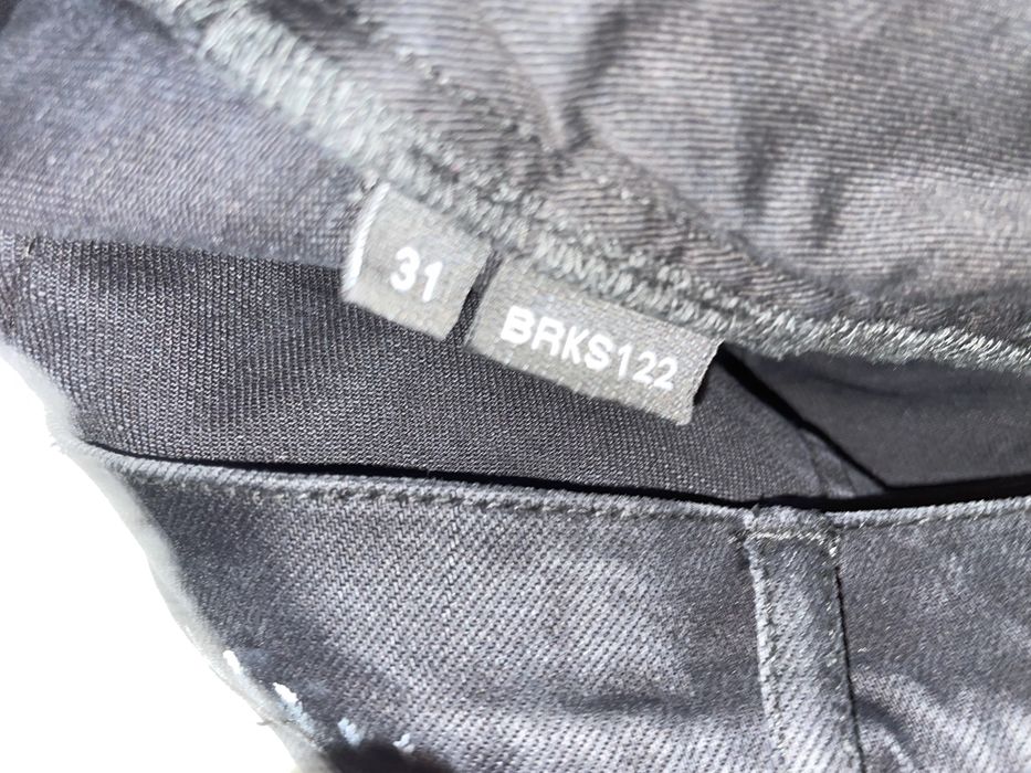 Джинсы purple brand