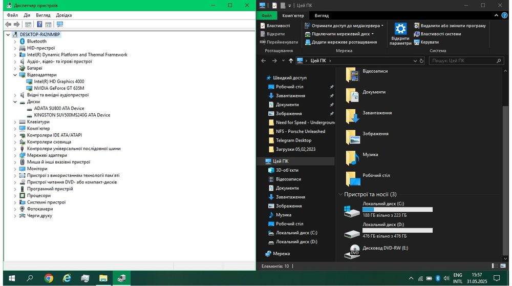 Ноутбук ASUS K56CM/ 15.6"/ i5-3317U/ GT 635M/озп 6g/ssd 750 gb