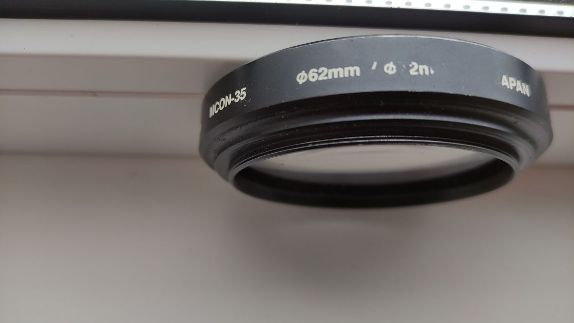 Olympus MCON-35 Macro Extension Lens (E10/E20N)