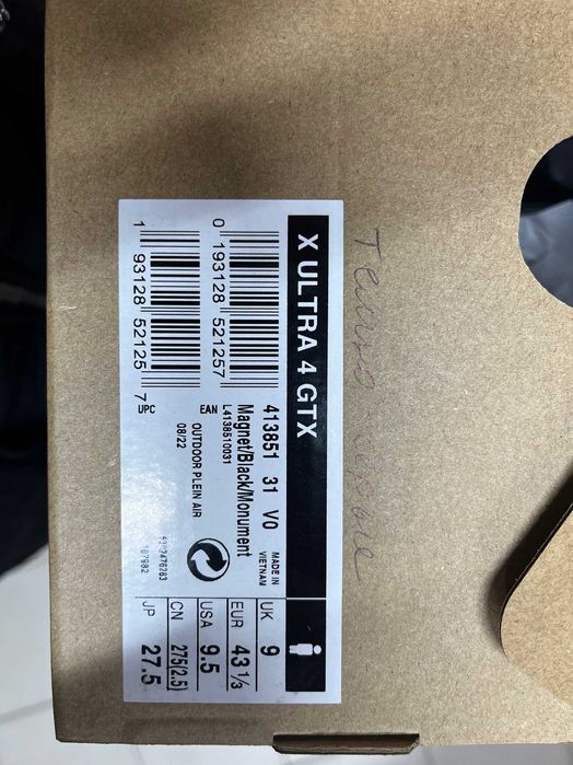 Кроссовки Salomon X Ultra 4 GTX (413851) оригинал
