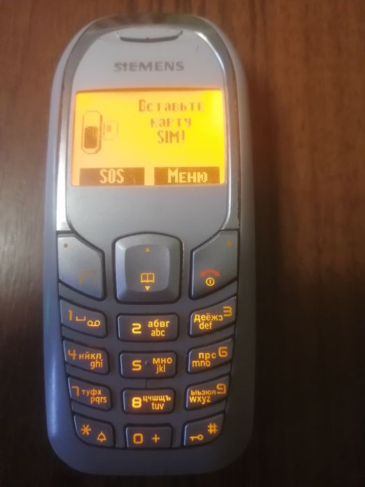 Nokia 6267, siemens-A70
