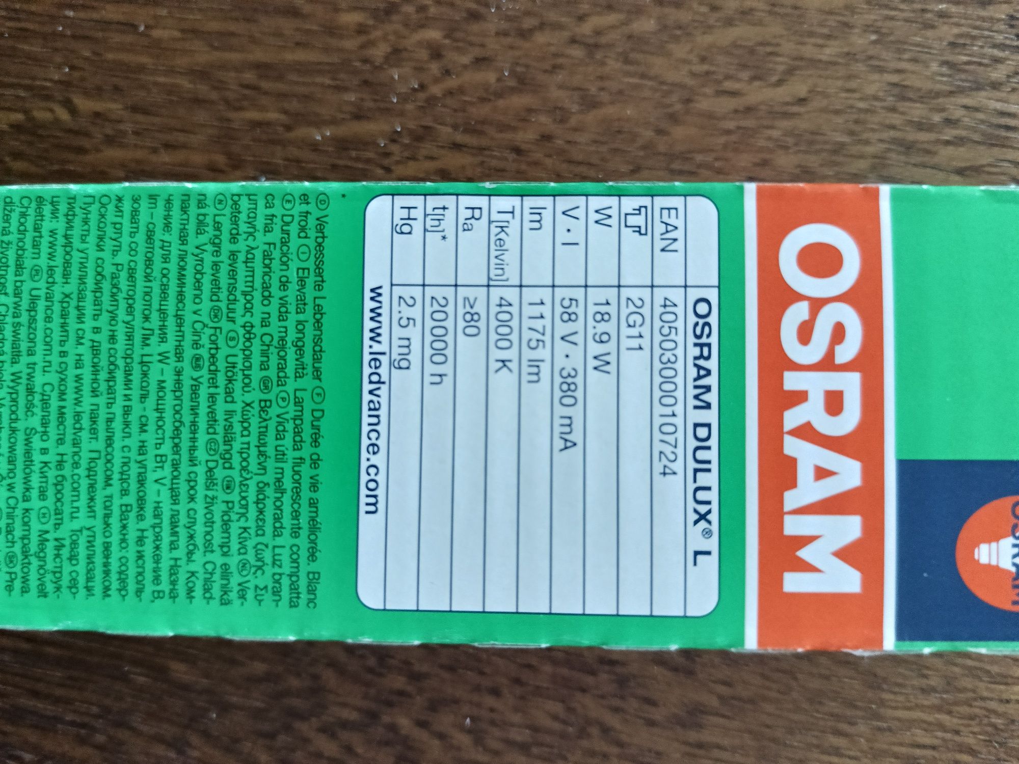 Świetlówka OSRAM DULUX L