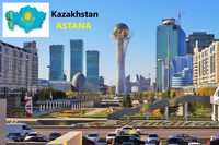 Magnes na lodówkę Kazachstan Astana