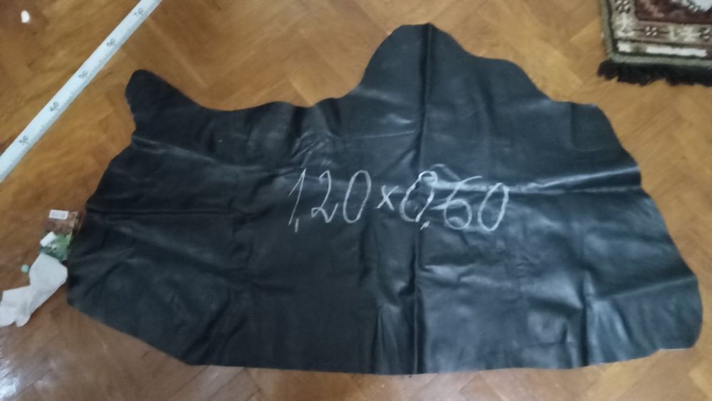 Шкіра натуральна із   корови куски