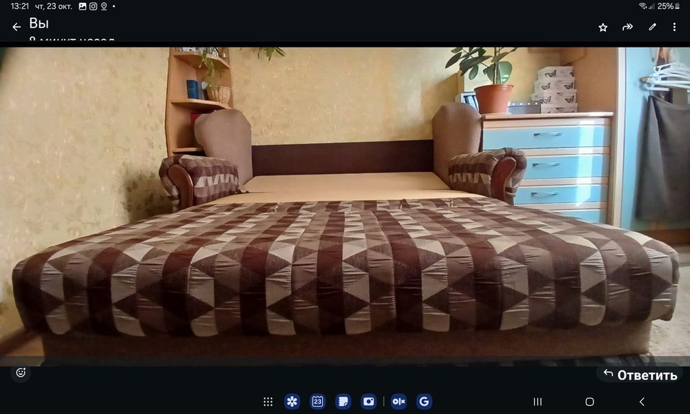 Мебель Діван б/у