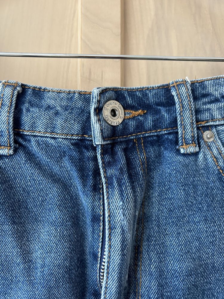 Szorty Bershka wysoki stan jeans rozmiar S
