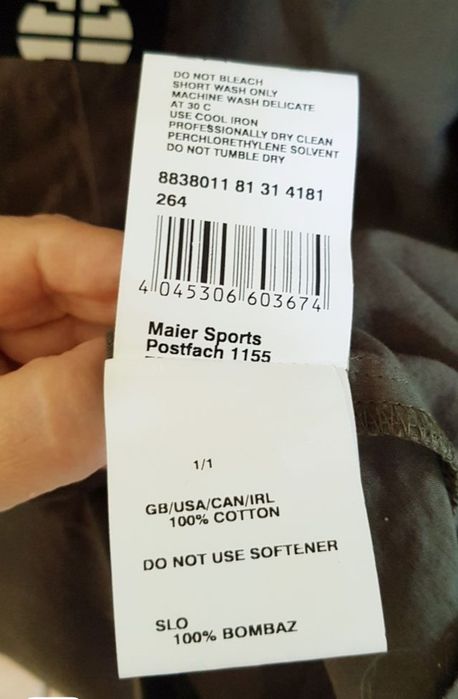 Сорочка Теніска USA Мілітарі Maier Sports ромір L