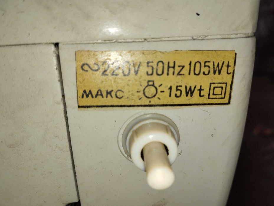 Пром швейную машину чайка 132М