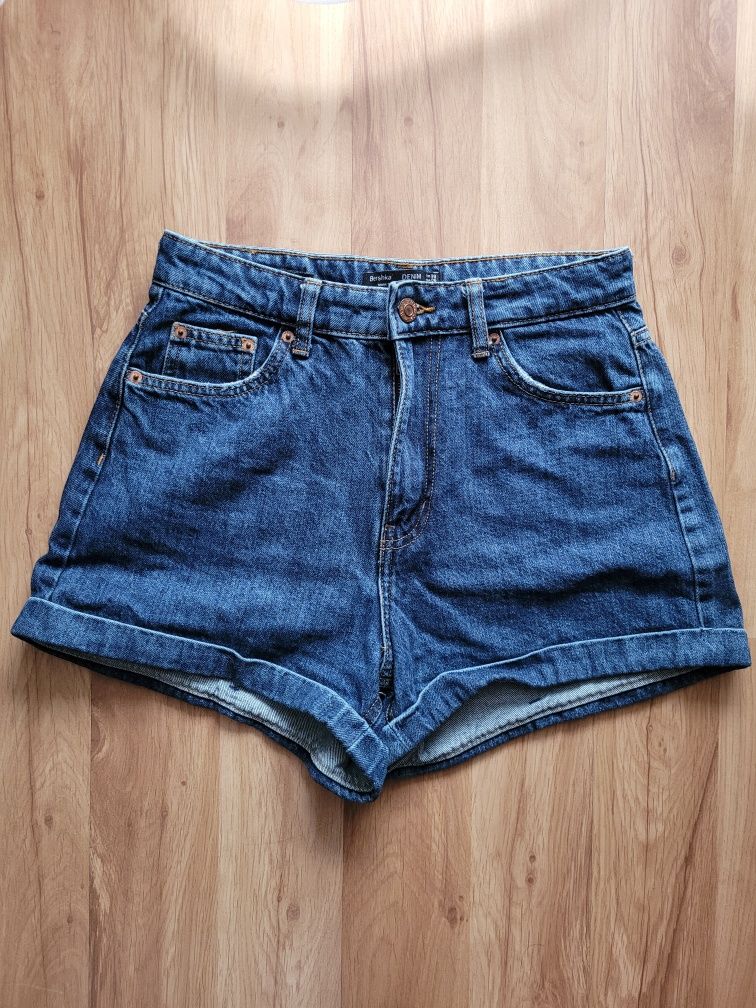 Spodenki szorty któtkie jeansowe ćwieki rozdarcia dziury postrzępione