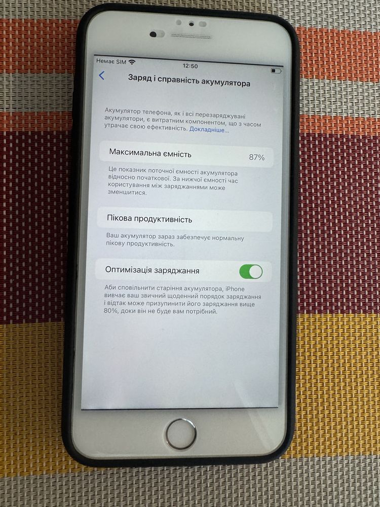 Продам IPhone 8 plus 64gb