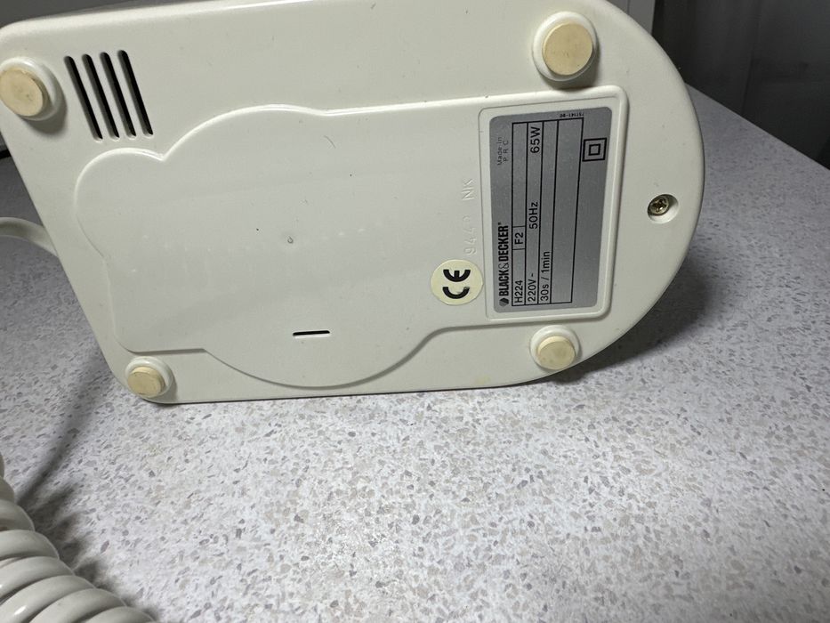 Електричний міні блендер black decker