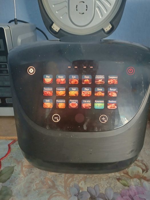 Мультиварка PRIME PMC 1786 SB Pro Color