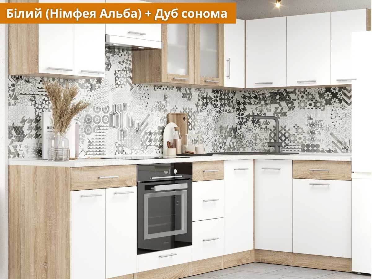 Кухня комплект гарнітур готові модулі посекційно кутова кухня проект