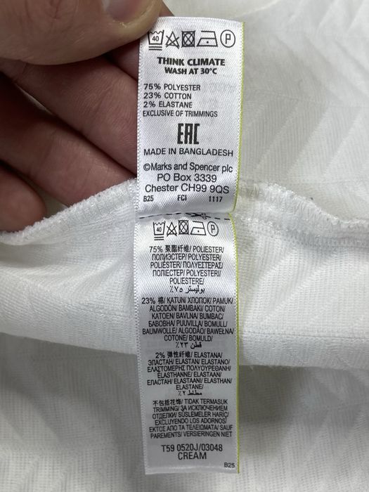 M&S Collection кофта свитшот 48 XL размер женская белая оригинал