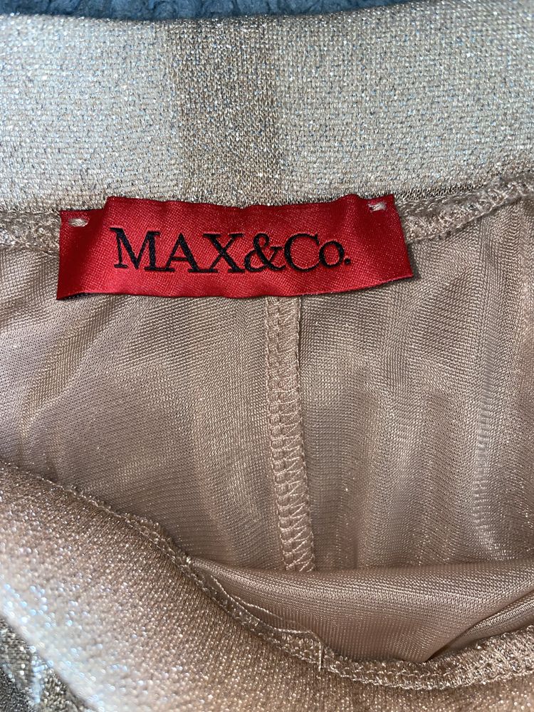Спідниця довга Max&Co