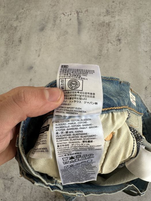 Джинсы Levis 512 оригинал Размер 32/34