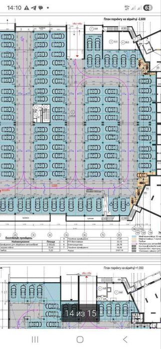 Продаж паркомісць у ЖК “Русанівська Гавань” Буд 27,28, 13-17