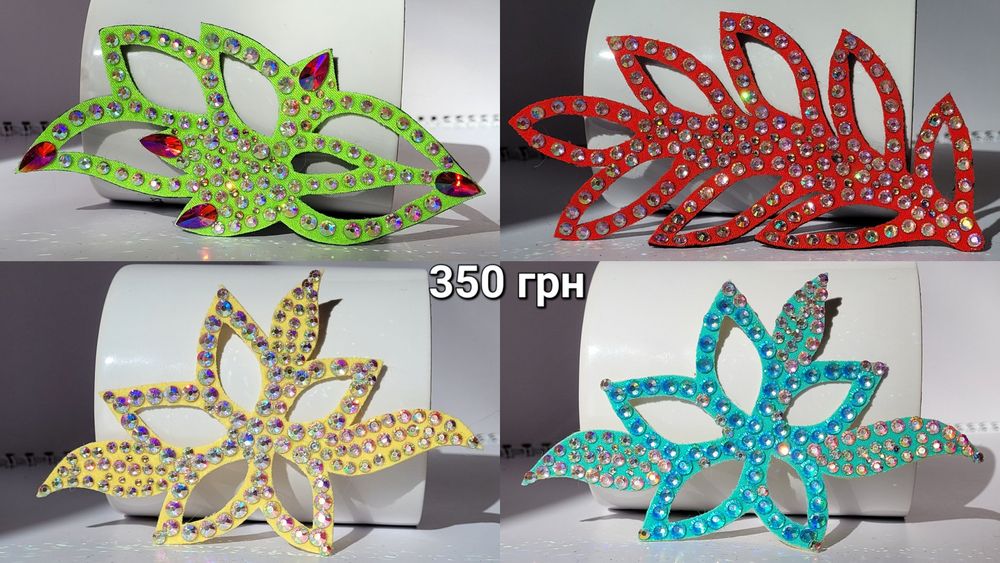 Корони на гульку для художньої гімнастики