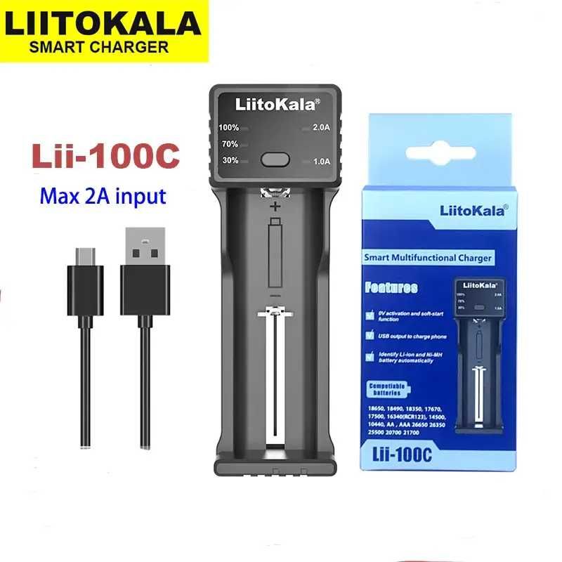 Универсальное зарядное устройство LiitoKala Lii-100C 18650 21700 1A 2A