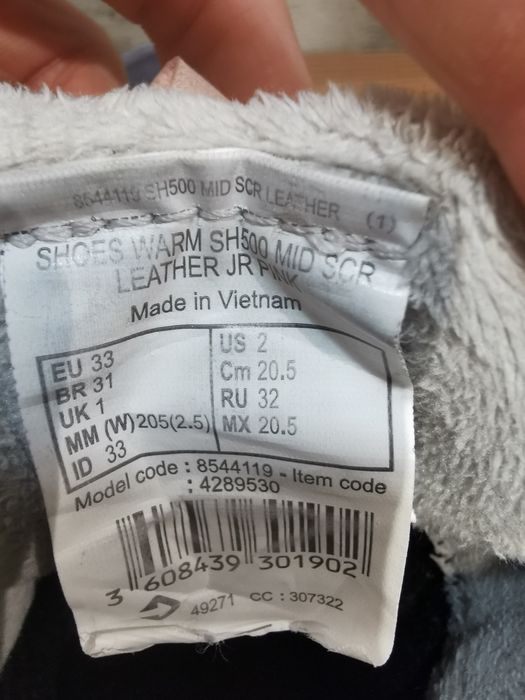 Buty zimowe qechua wodoodporne r. 33
